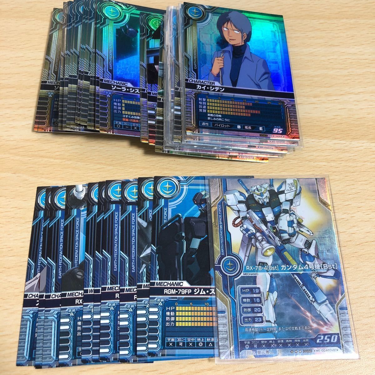 ガンダムカードビルダー　まとめ売り ガンダム カードビルダー まとめ売り