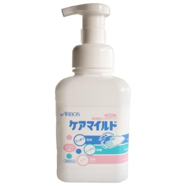 アルボース 薬用泡ハンドソープ ケアマイルド せっけんの香り 500mL×24本●ケース販売お徳用