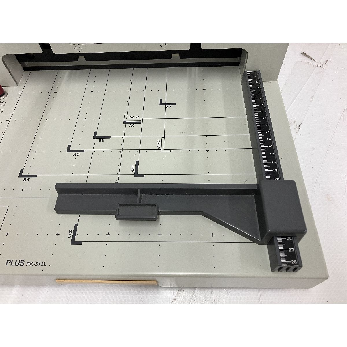 卓上名刺カッター 名刺裁断機 山櫻 Smile Cutter-10（名刺