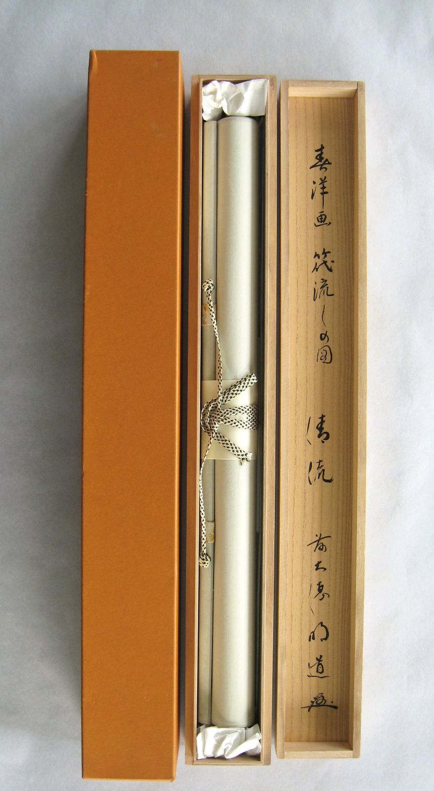 茶掛 清流筏流しの図