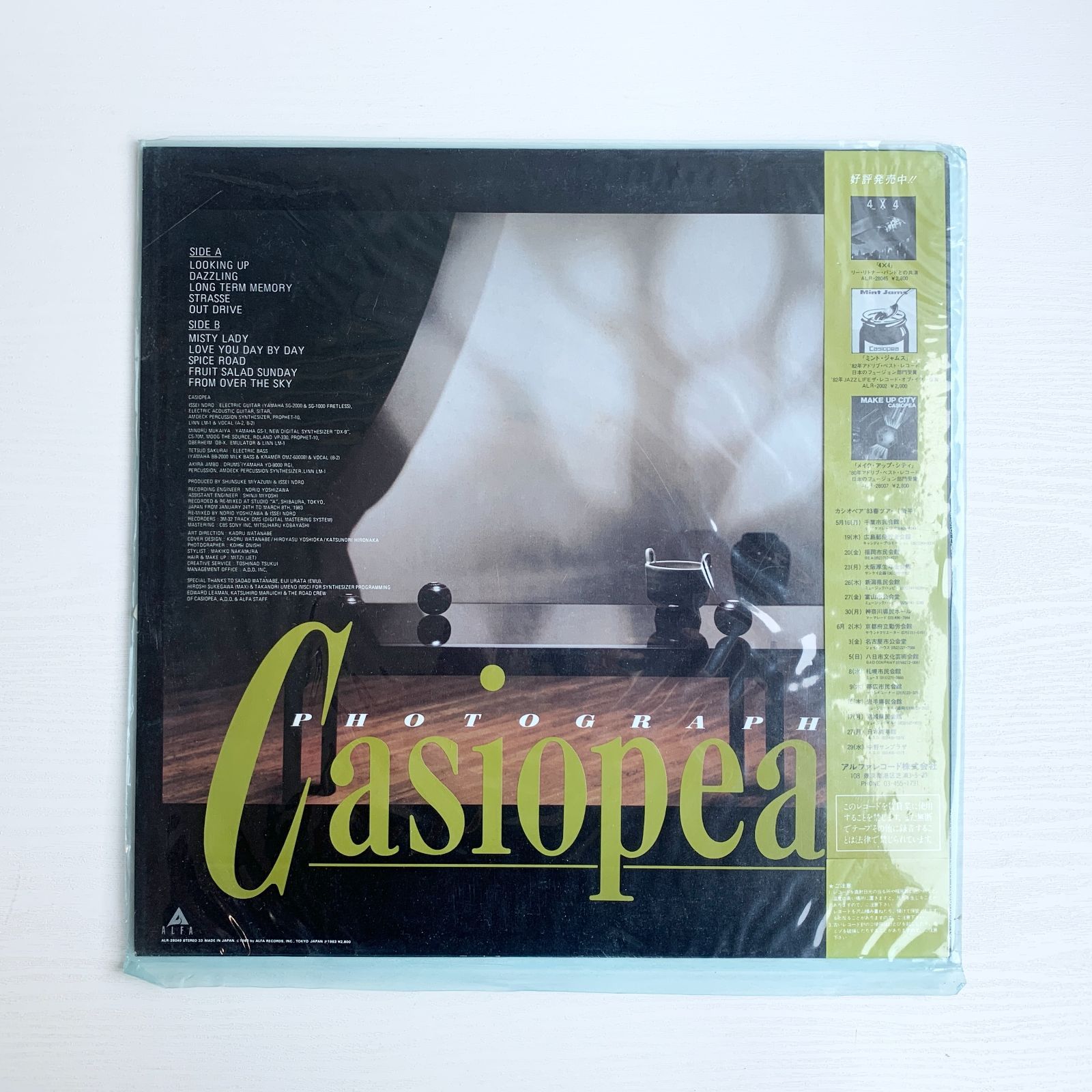 CASIOPEA カシオペア LPレコード Photographs フォトグラフス ＆ LD