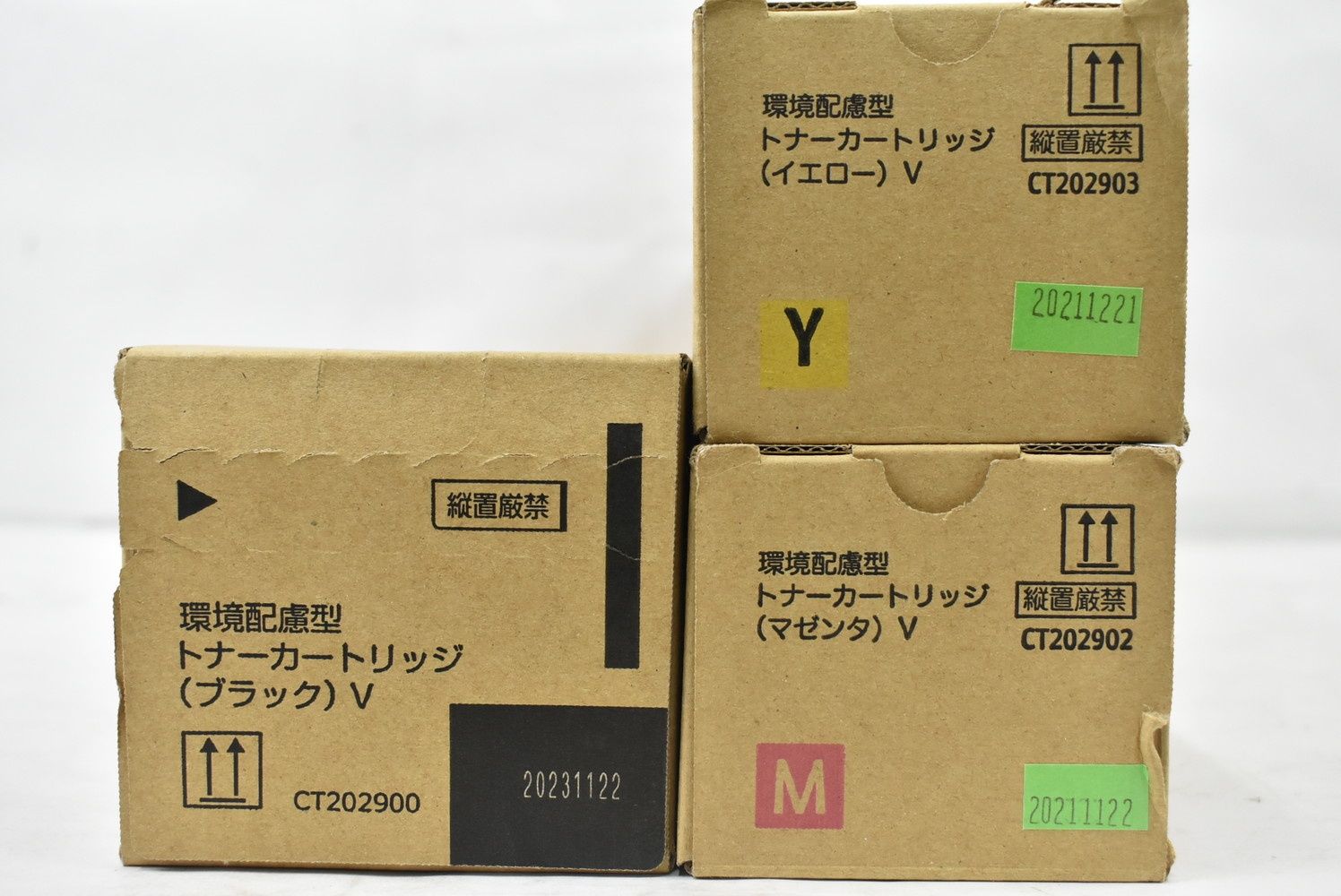 ♥ フジゼロックス 純正 トナー CT202900|02|03 3色 マゼンタ イエロー ブラック FUJI XEROX IT8IG96LZG6O-L09-byebye