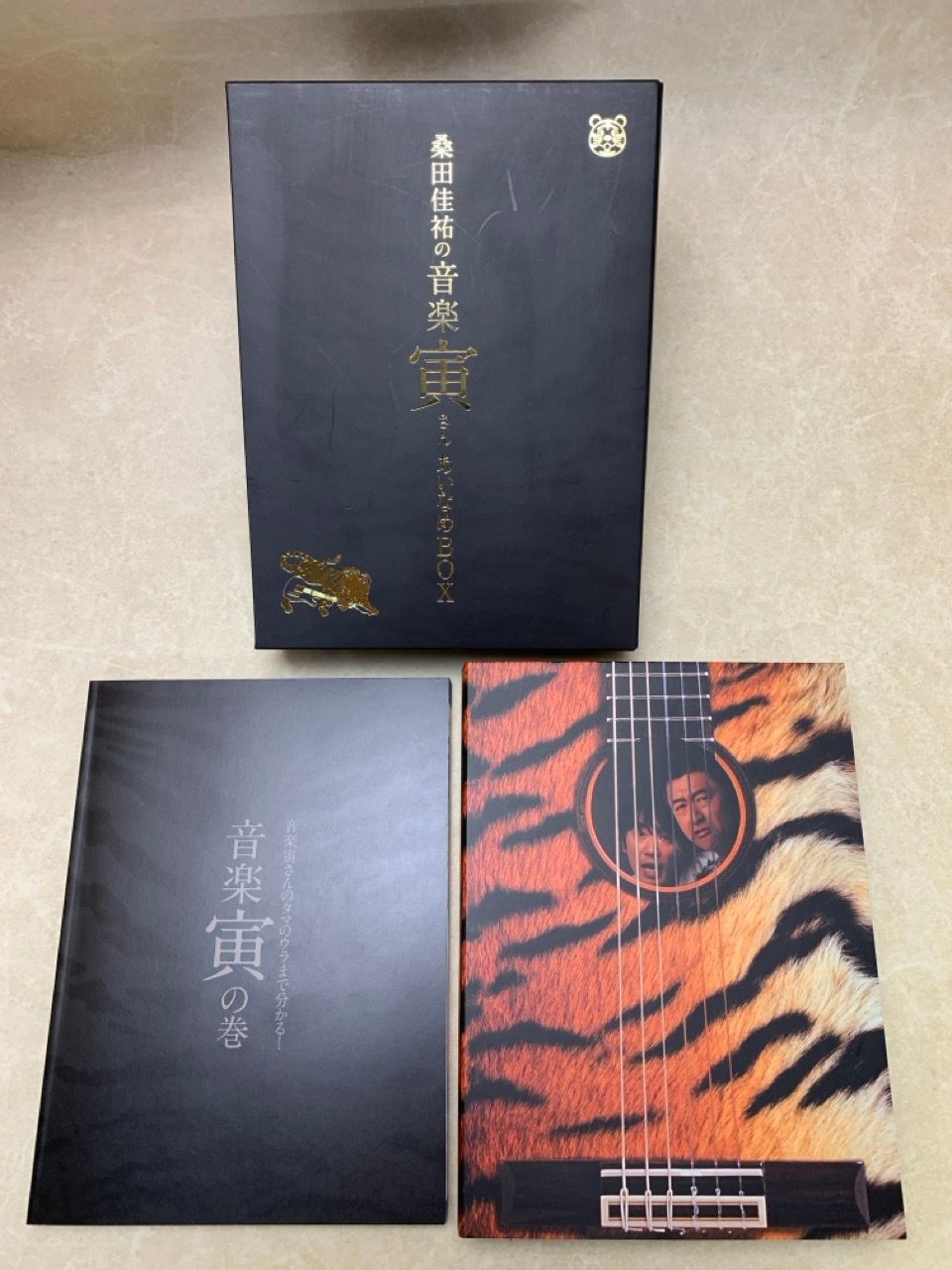 DVD BOX 桑田佳祐の音楽寅さん MUSIC TIGER あいなめBOX桑田佳祐