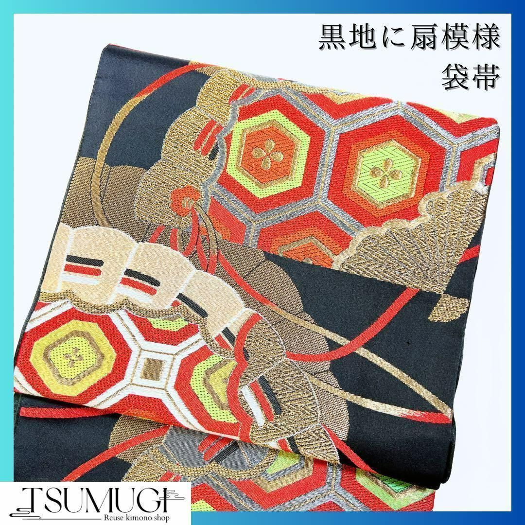 小紋墨染唐花模様唐草グレーお洒落着物115a d