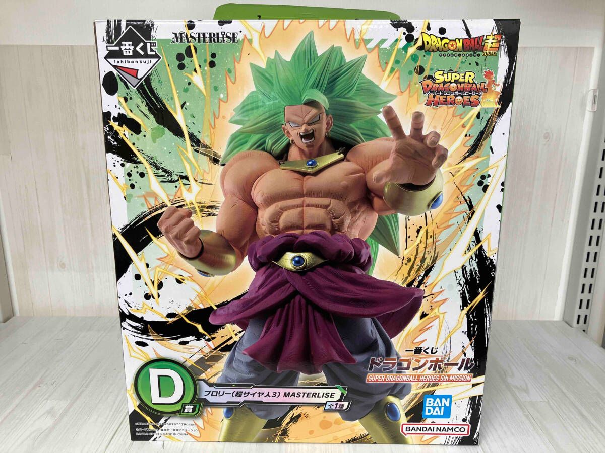 ドラゴンボール 一番くじ ブロリー 3種 フィギュアMASTERLISE D賞 ブロリｰ(超サイヤ人3) MASTERLISE 一番くじ ドラゴンボｰル