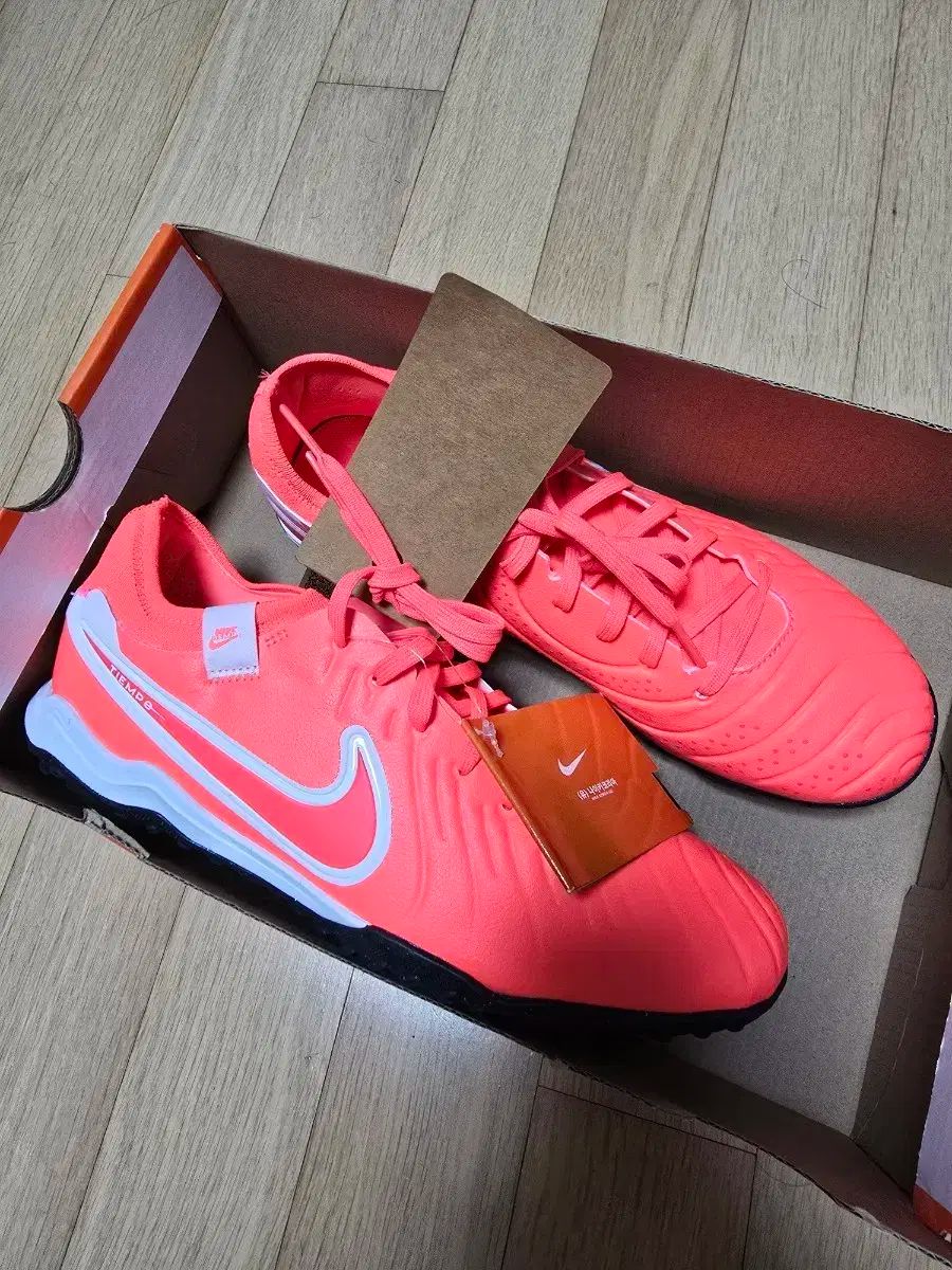 ナイキ ティエンポ pro tf 26.0cm NIKE ナイキ ティエンポ X