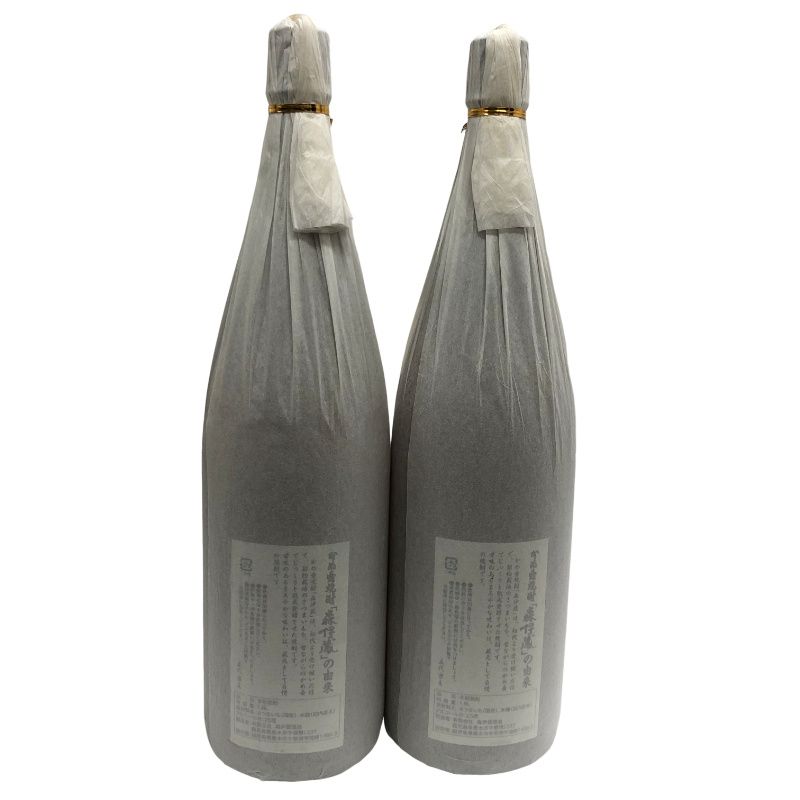 芋焼酎 2本セット 森伊蔵 森伊蔵酒造 1800ml 25度 【新品未開栓