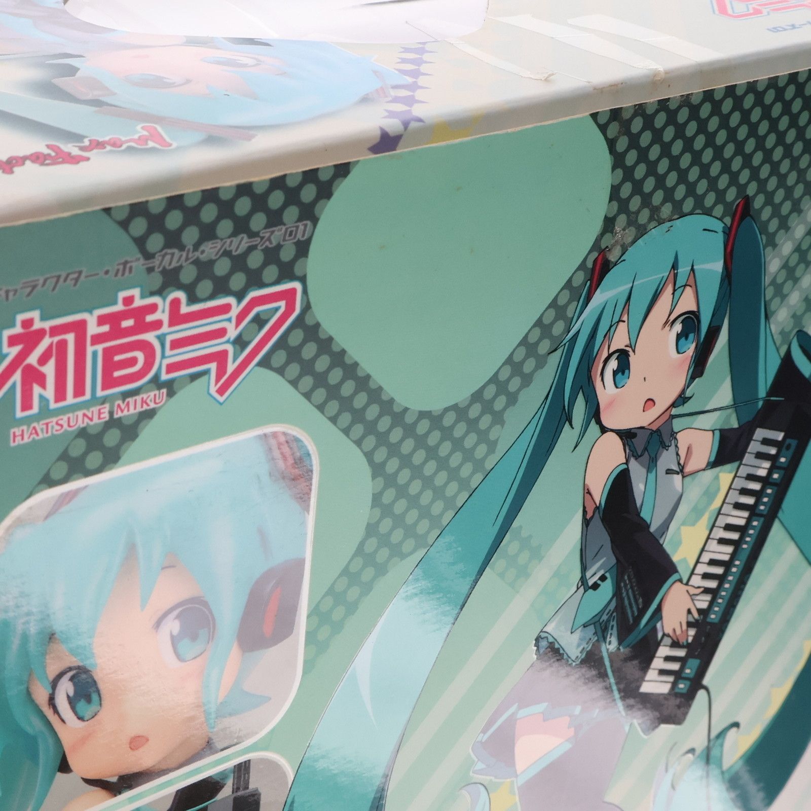 初音ミク HSP ver. キャラクター・ボーカル・シリーズ01 初音ミク 1/7