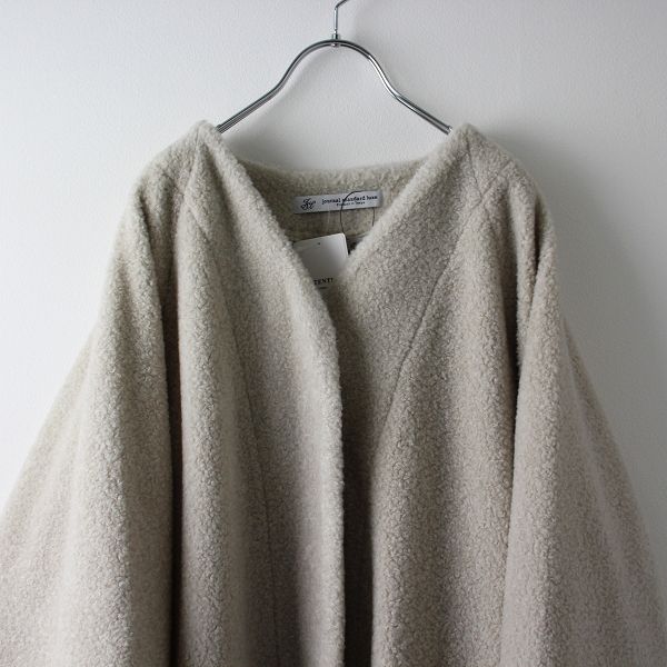 JOURNAL STANDARD LUXE ジャーナルスタンダード ウールボア