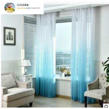 オーダー クリスマス