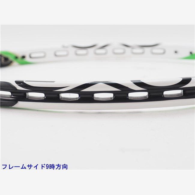 EXO3 GRAPHITE