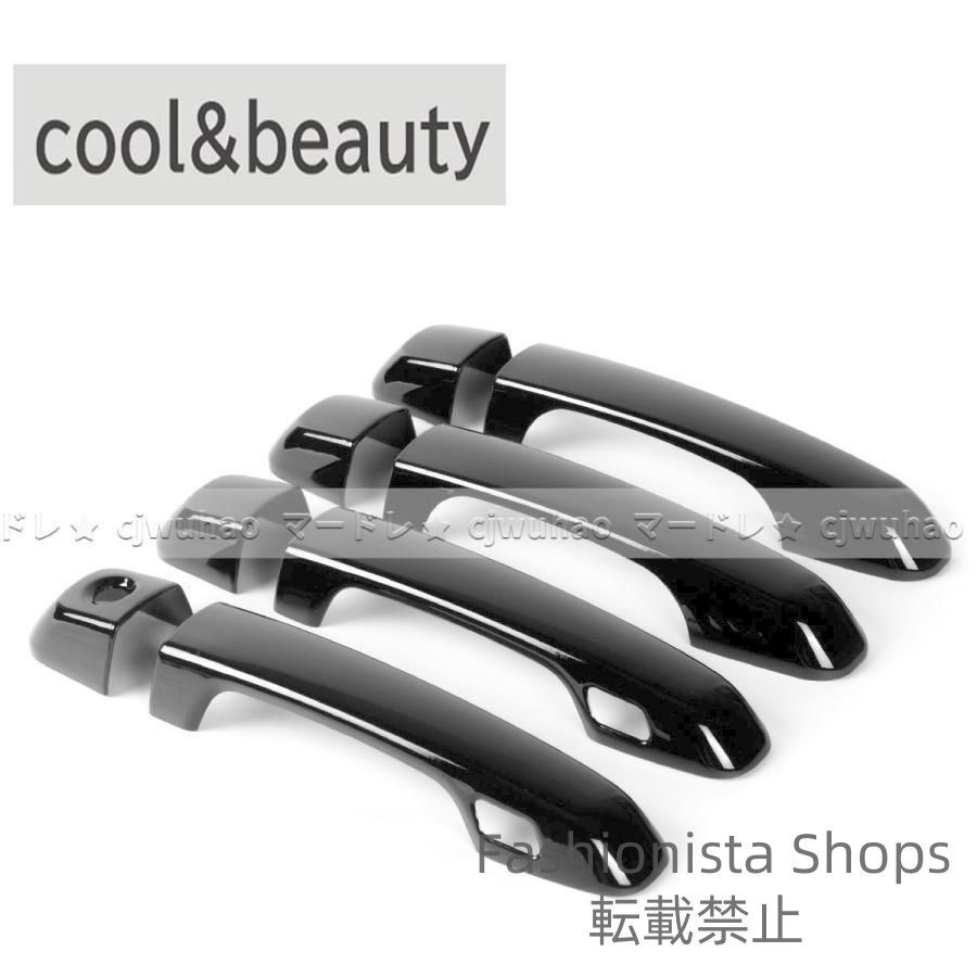 新品 ランドクルーザープラド150系 PRADO アクセサリー シート バック キックマット 汚れ保護 ブラック 3枚セット