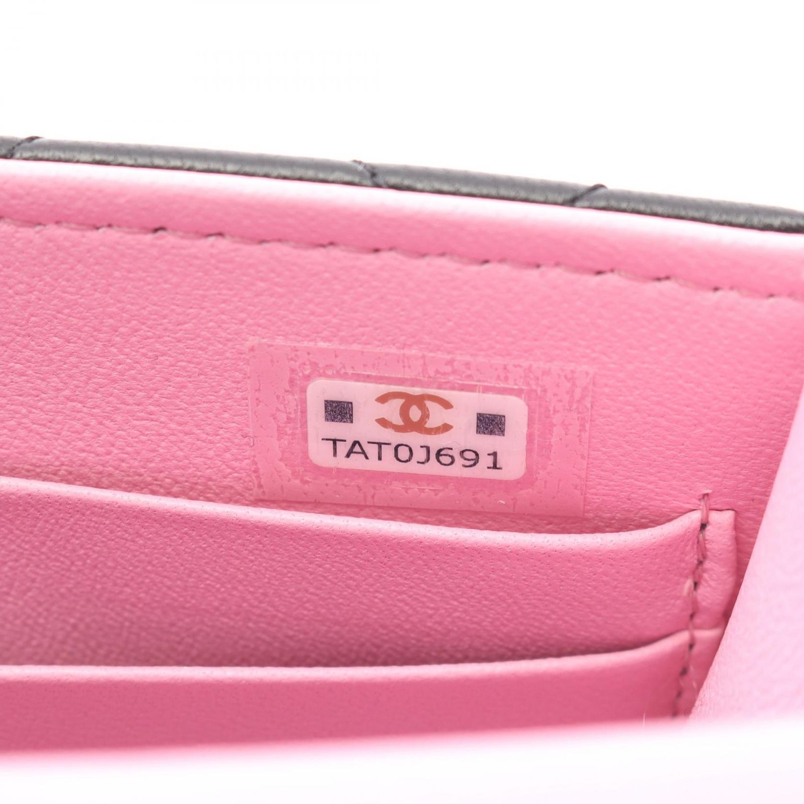シャネル CHANEL ショルダーバッグ ミニマトラッセ チェーン クラッチ 
