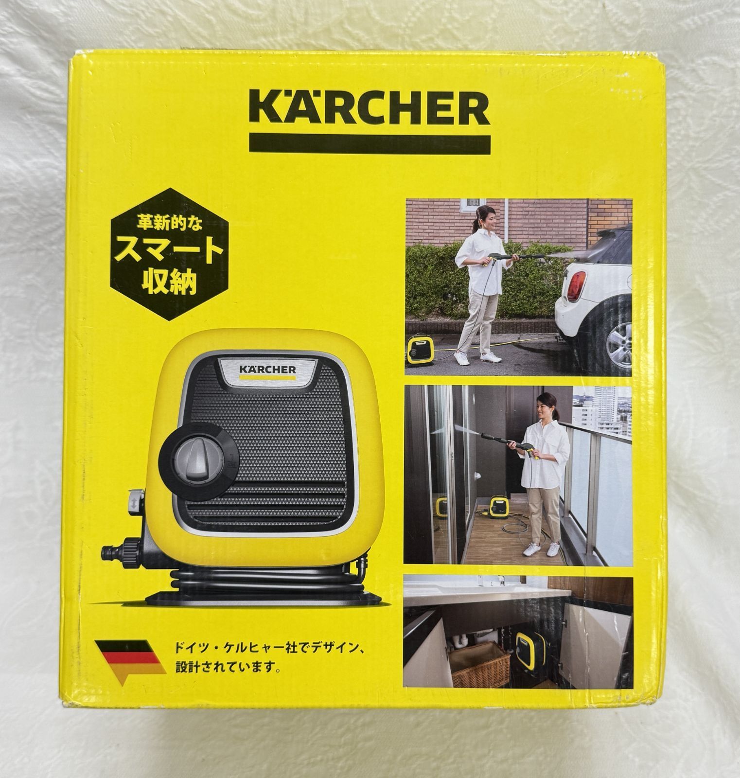 未開封品 ケルヒャー KARCHER 高圧洗浄機 K MINI