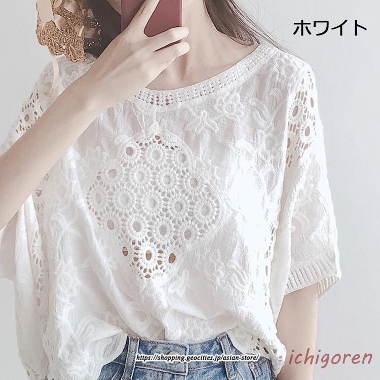 ブラウス レディース きれいめ 40代 春 夏 秋 シャツブラウス シャツ 長袖ス レース フリル 刺繍風 綿 大人 通勤 ゆったり 綿シャツ 30代 シャツ ブラウス レディース きれいめ 40代 春夏 上品 レース花