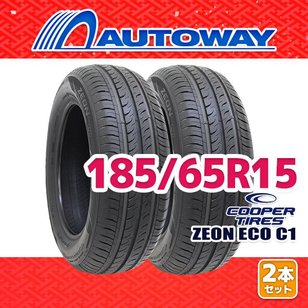AUTOWAY 185|65R15 サマータイヤ COOPER ZEON ECO C1 15インチ 2本セット 夏タイヤ オートウェイ