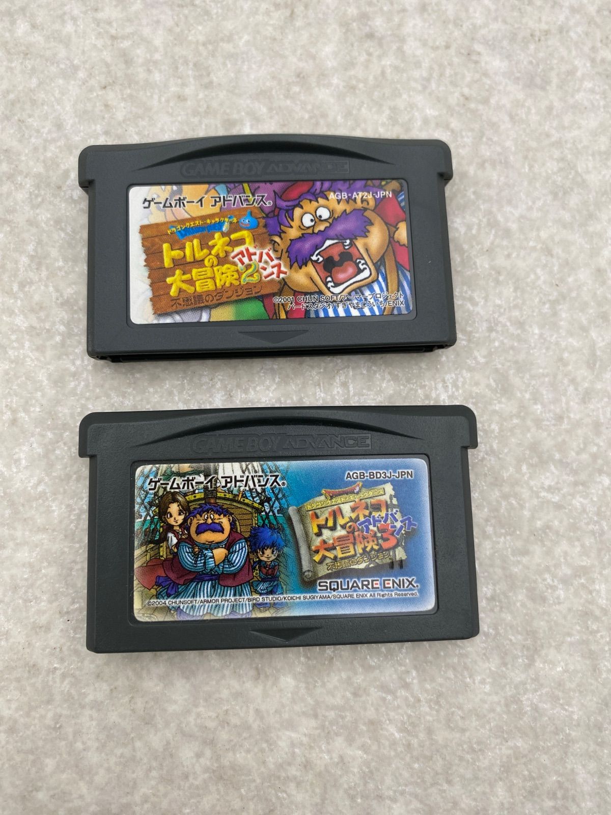 ゲームボーイアドバンス