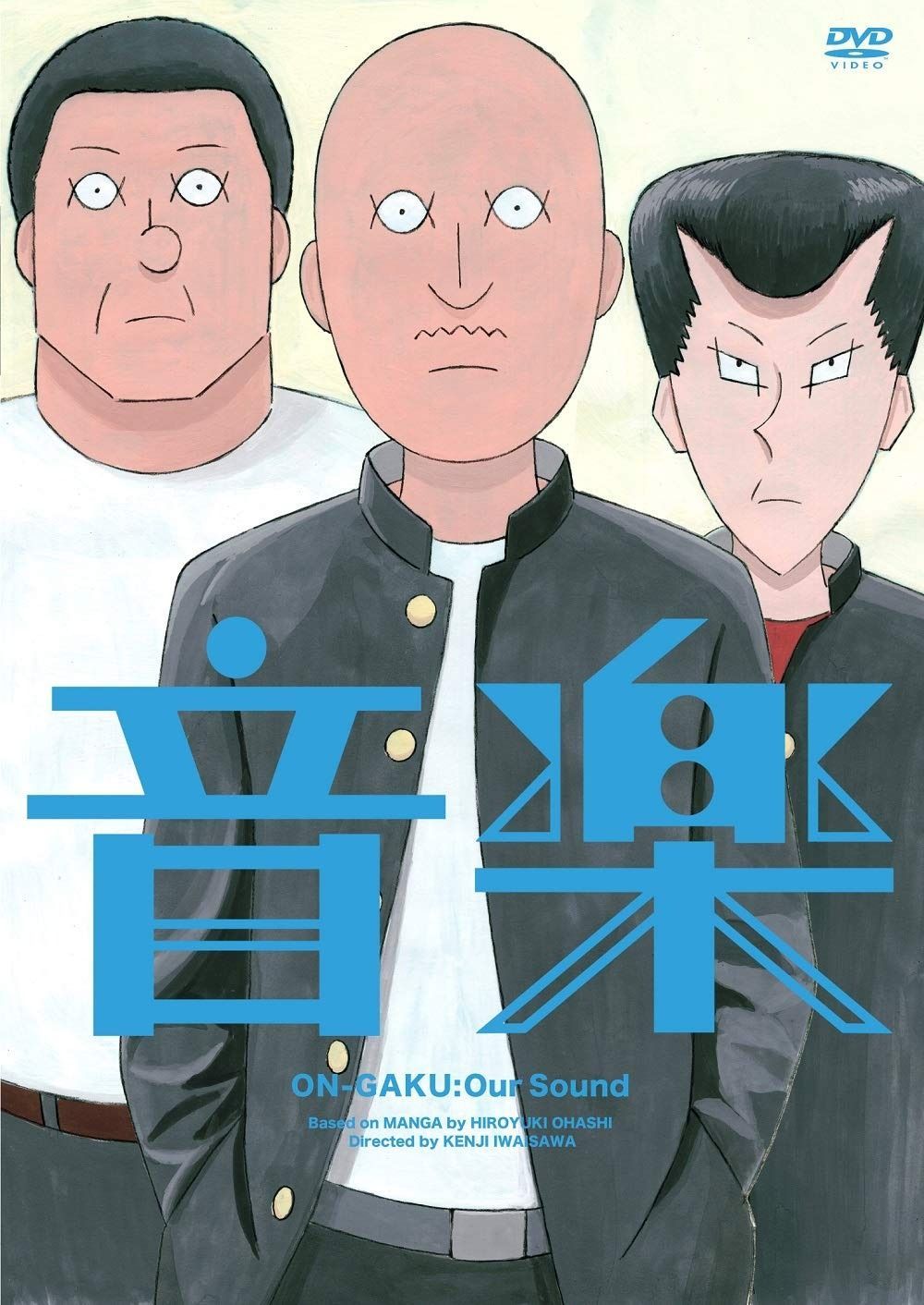 アニメーション映画 音楽 通常版DVD