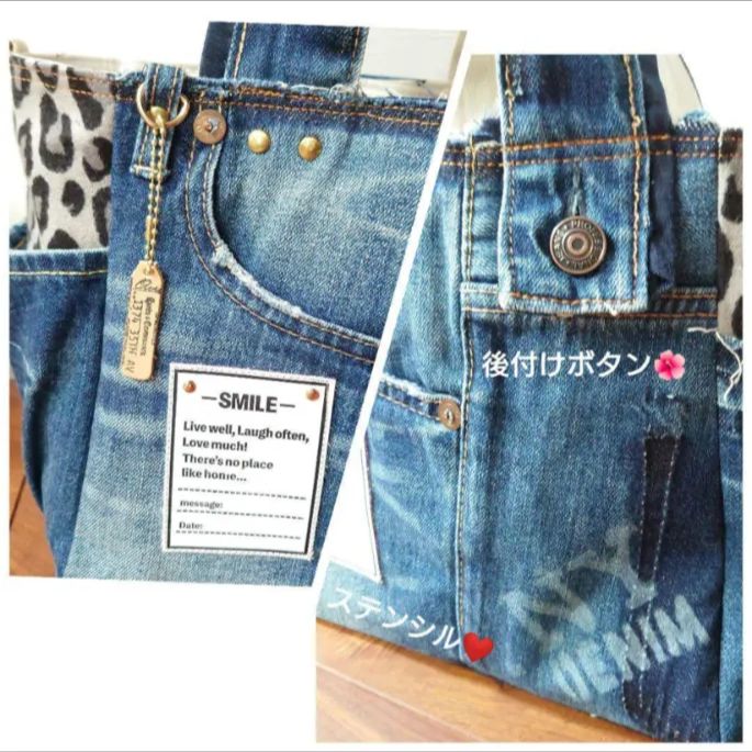 No.336【DENIM✖️leopard✖️ステンシルBAG❤️】ヒョウ柄
