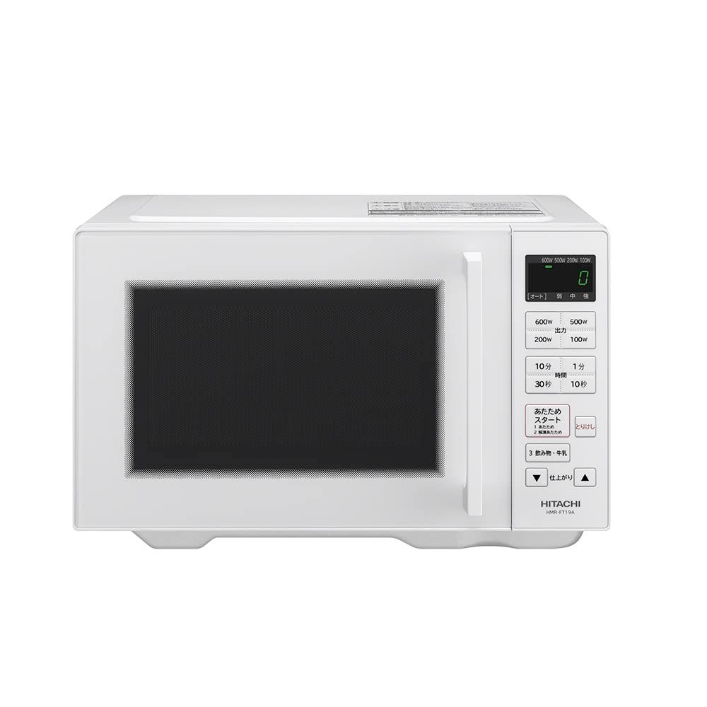 数量 W ホワイト HMR-FT19A 一人暮らし 19L フラット庫内 電子レンジ ワンタッチ自動あたため 単機能 ヘルツフリー 日立
