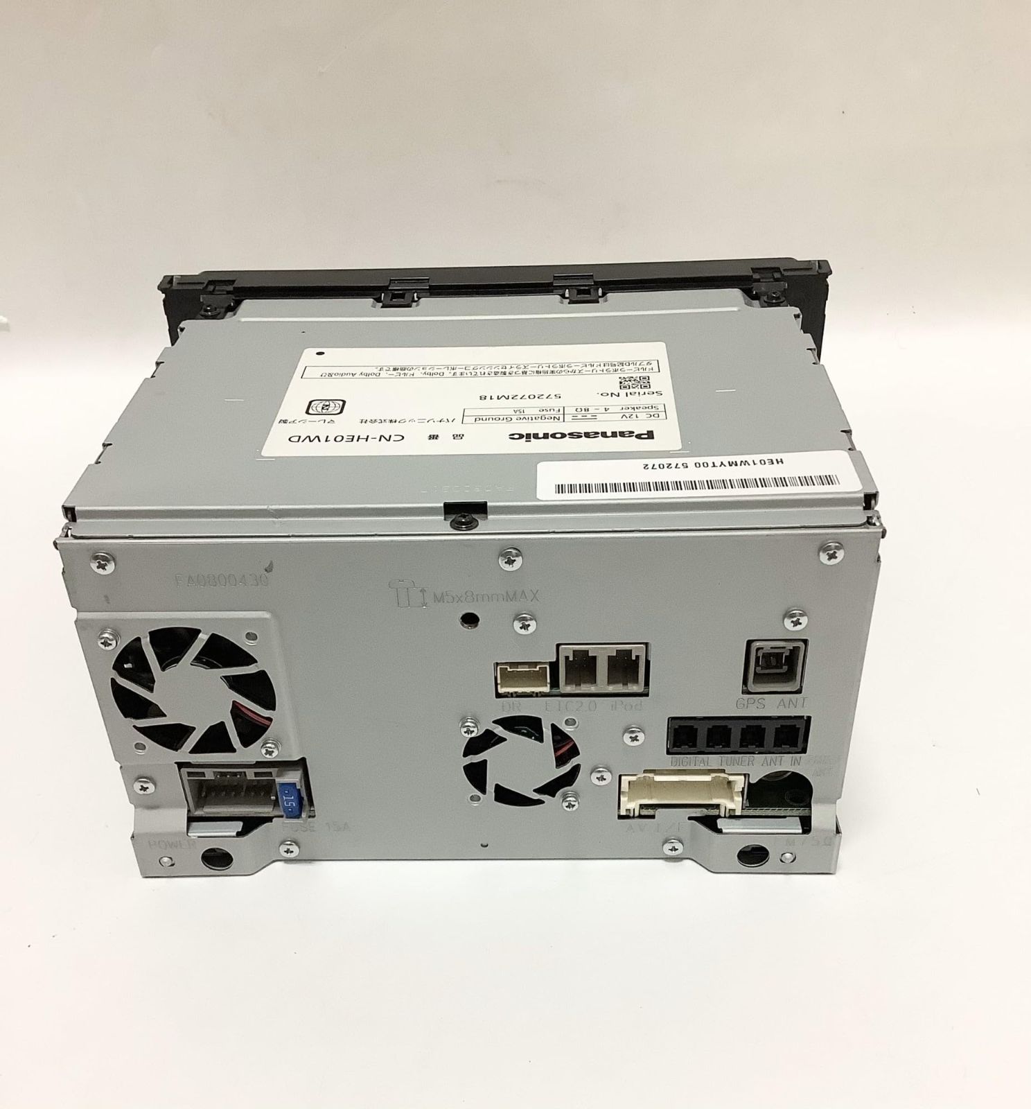 CN-HE02WD パナソニックナ7インチワイドビゲーションCN-HE02D