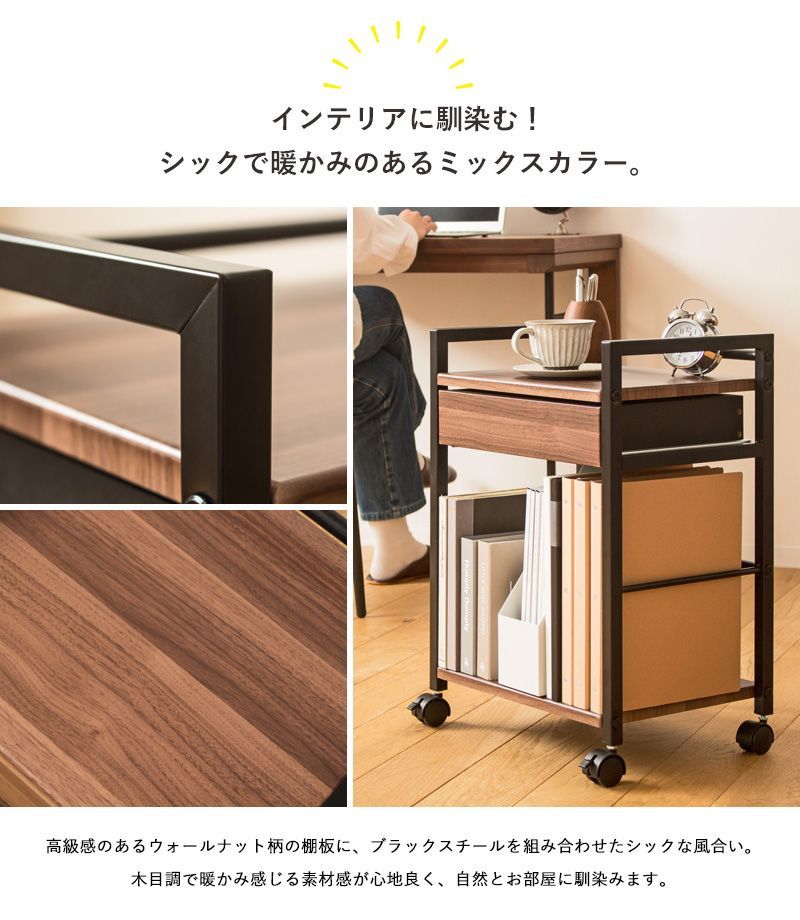 unico ウニコ レンジボード キッチンボード STRADA ストラーダ No.65 unico ウニコ レンジボード キッチンボード STRADA ストラーダ No.65