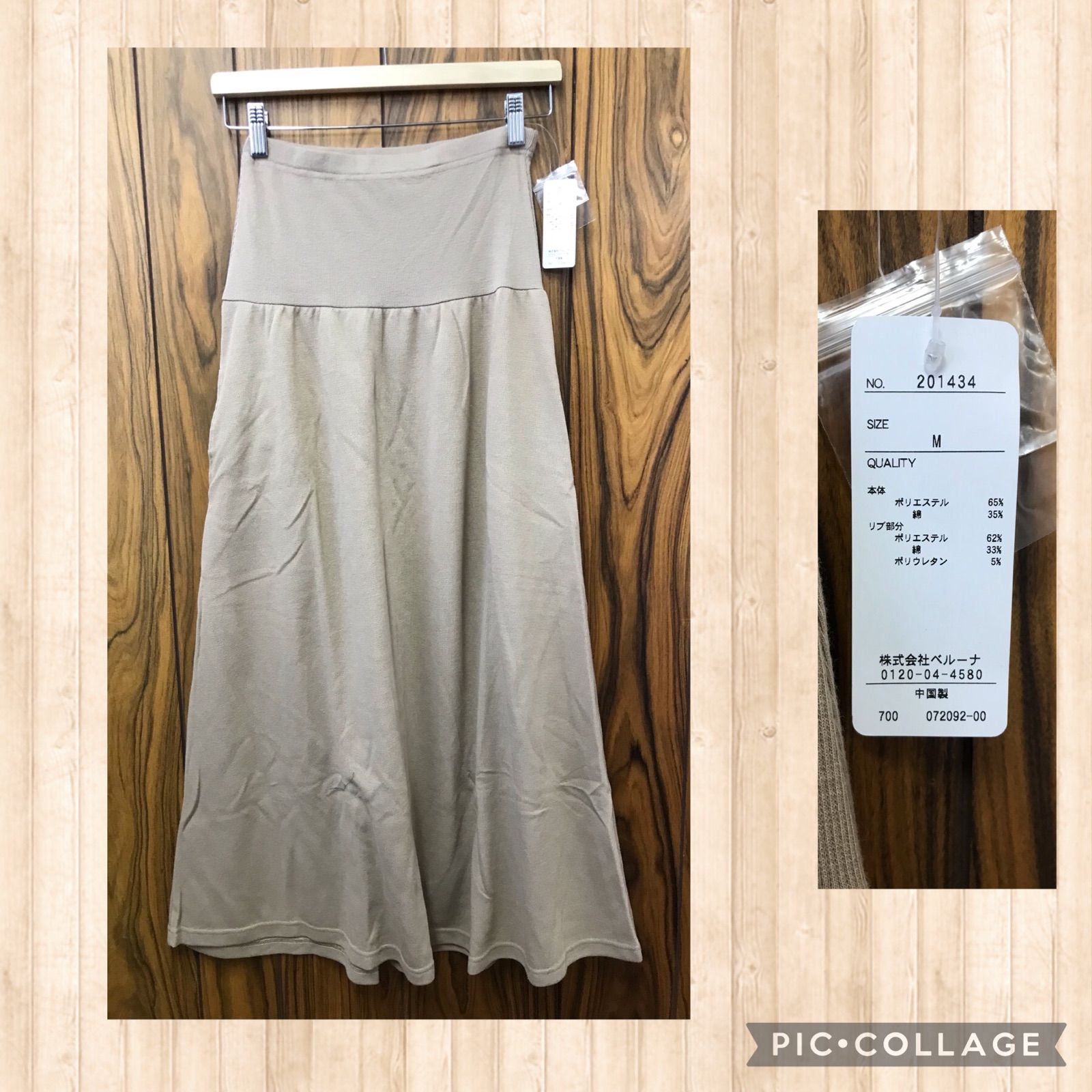 新品　レディース　M　5点セット　まとめ売り　タグ付き　服　コーディネート♪