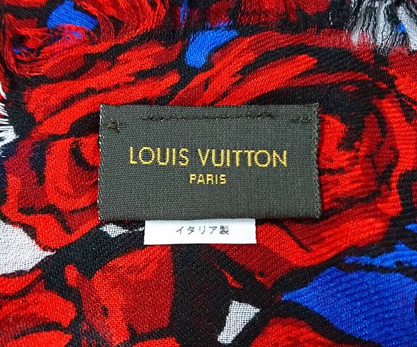 LOUIS VUITTON ルイ・ヴィトン 品番 M70476 エトール・ロックン