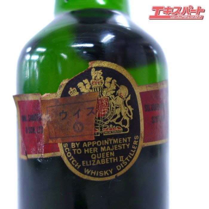 未開栓 VAT69 希少 43% 190ml 古酒 ウイスキー - メルカリ