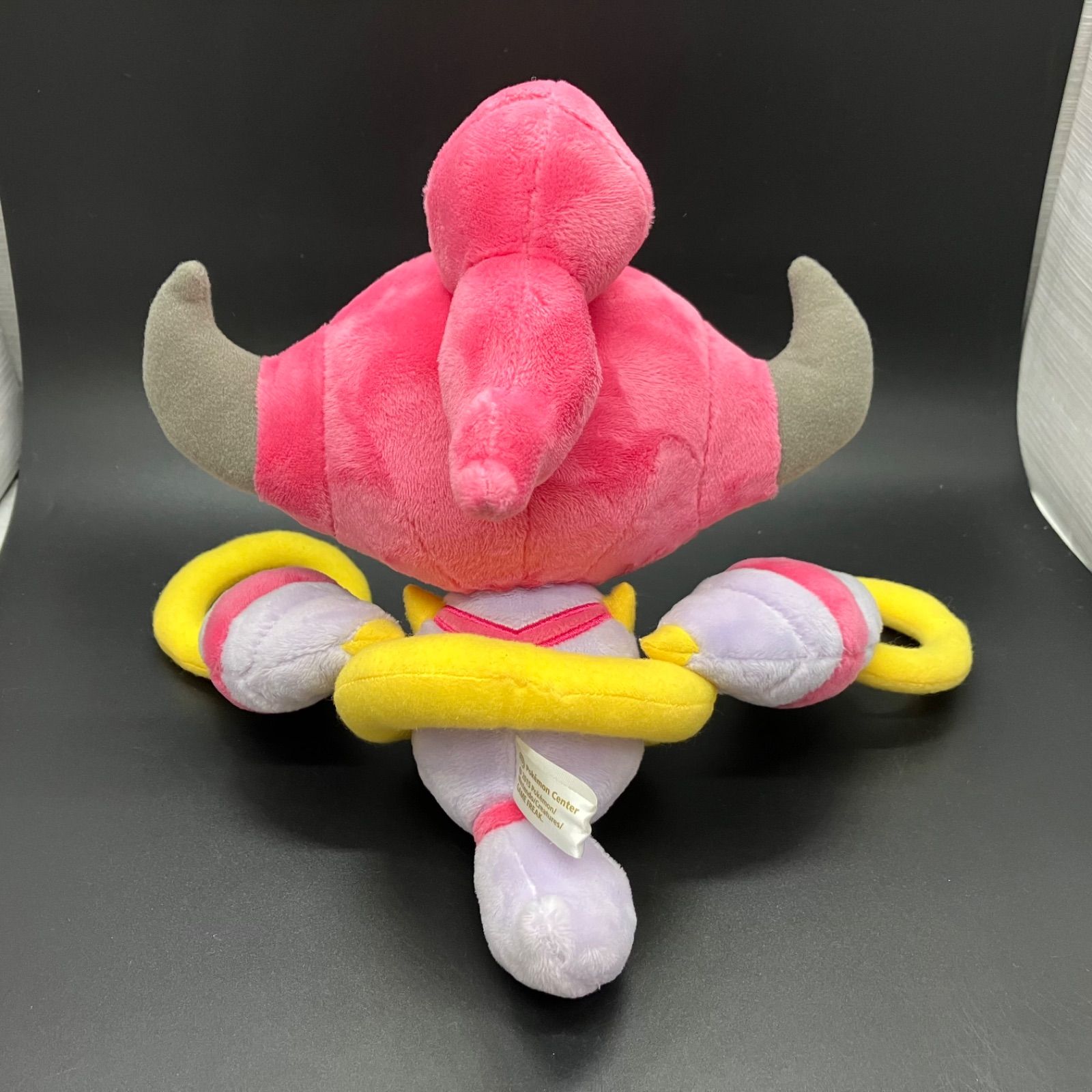 ポケモン ぬいぐるみ フーパ ポケモンセンター限定 2015年製【A-7