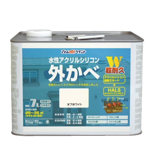 引取限定 トライアルバイク完成車ジャンク、おまけ多数 トライアル