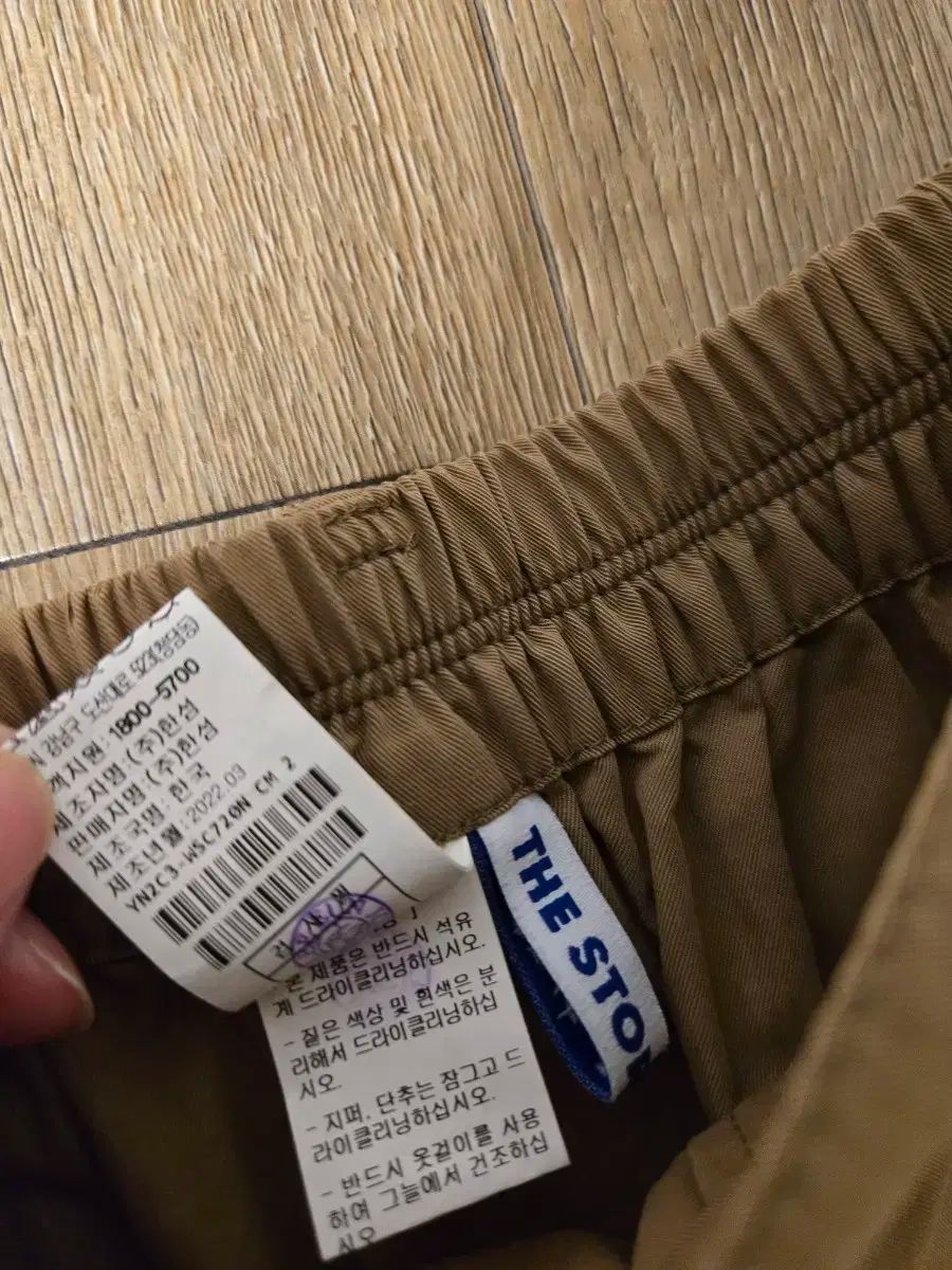 The