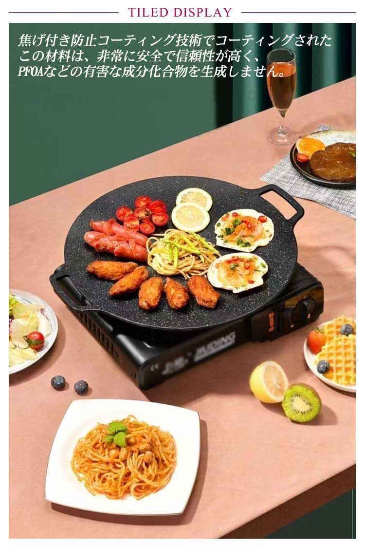 ７５cm幅　鉄板焼き　業務用　３辺フチ付　グリラー　キャンプＢＢＱ　プロパンガス 75cm幅 鉄板焼き 業務用 3辺フチ付 グリラー キャンプBBQ