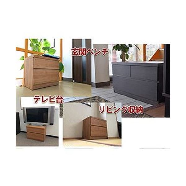 頑丈薄型チェスト『ウスピッタ』：5段：幅75cm：ナチュラル 楽天市場】頑丈薄型チェスト/収納棚 【5段 幅75cm ナチュラル木目調