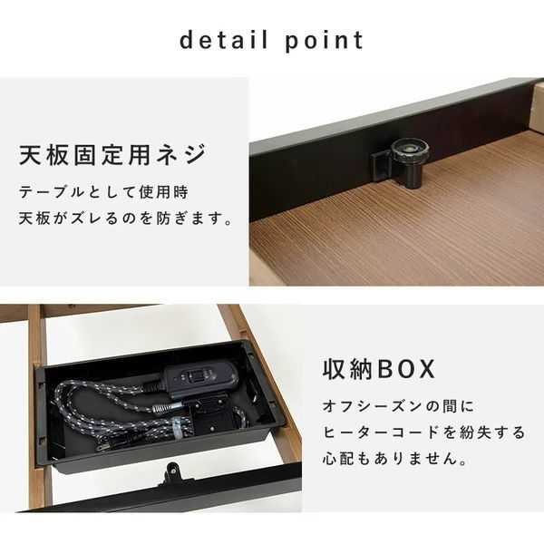 テーブルのみ 長方形