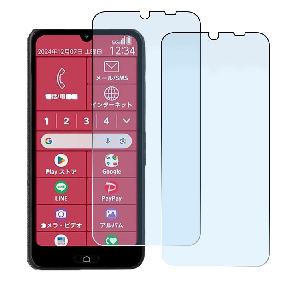 数量限定】らくらくスマートフォン らくらくスマートフォン a a