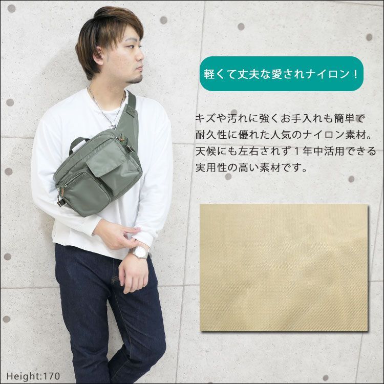 ファッション メンズ バッグ ショルダーバッグ ✨ 楽天市場】ショルダーバッグ メンズ 防水加工 大容量 カップル