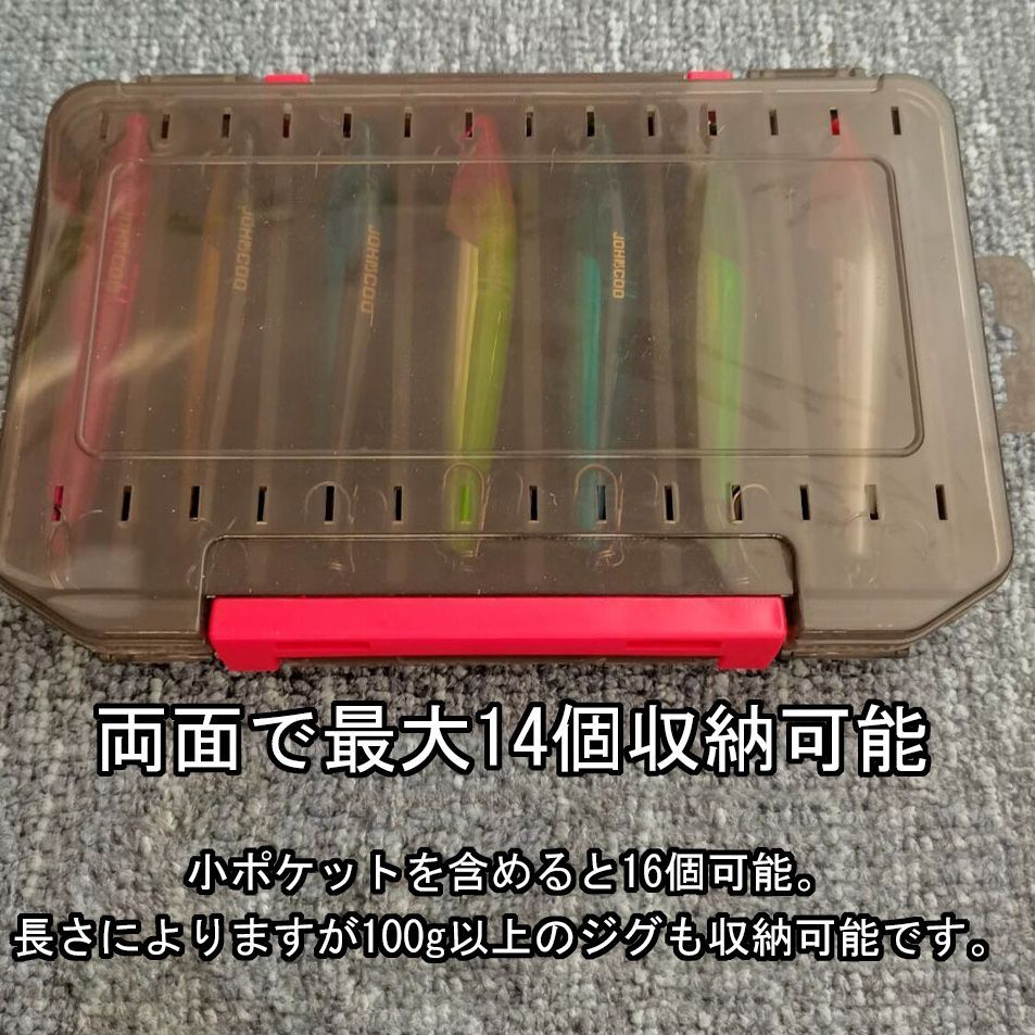 ルアーワーム大量セットボックス付き imgrc0096710000.jpg