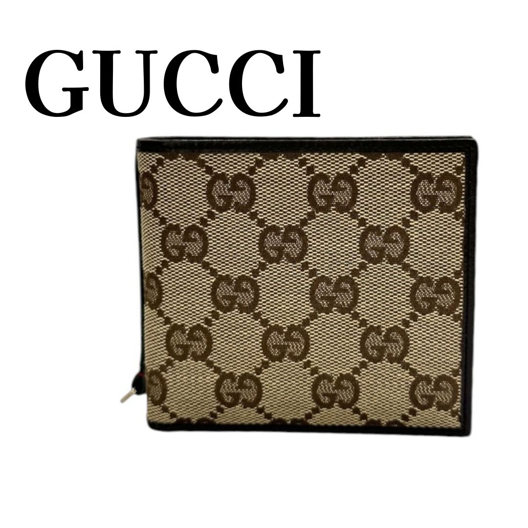 未使用品】GUCCIグッチ GG柄 キャンバス 二つ折り財布