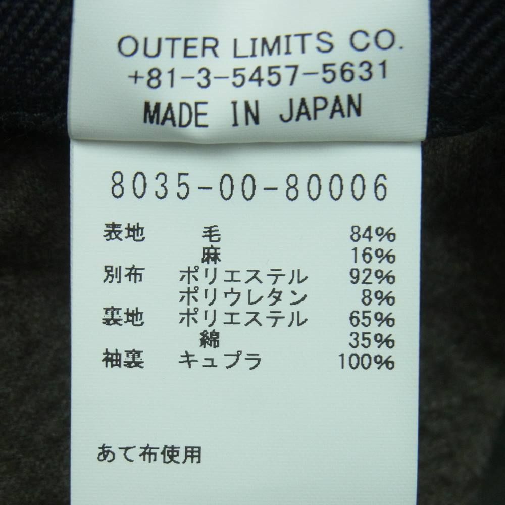 ナイジェルケーボン 8035-00-80006 テーラード ジャケット 【中古