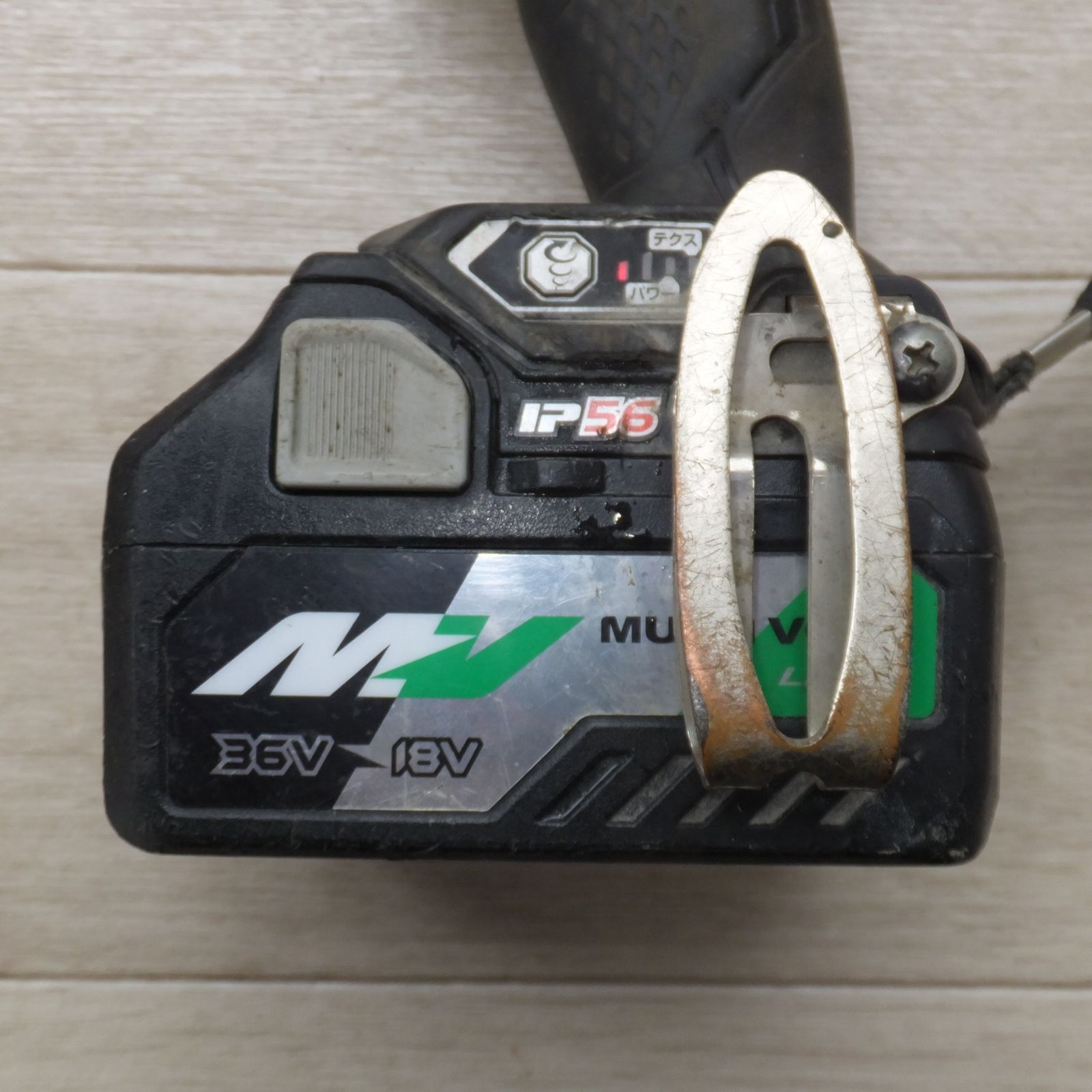 コードレスインパクトドライバ