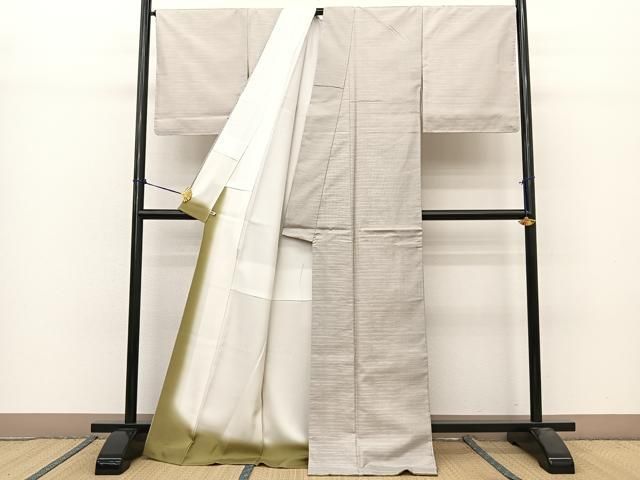 正絹