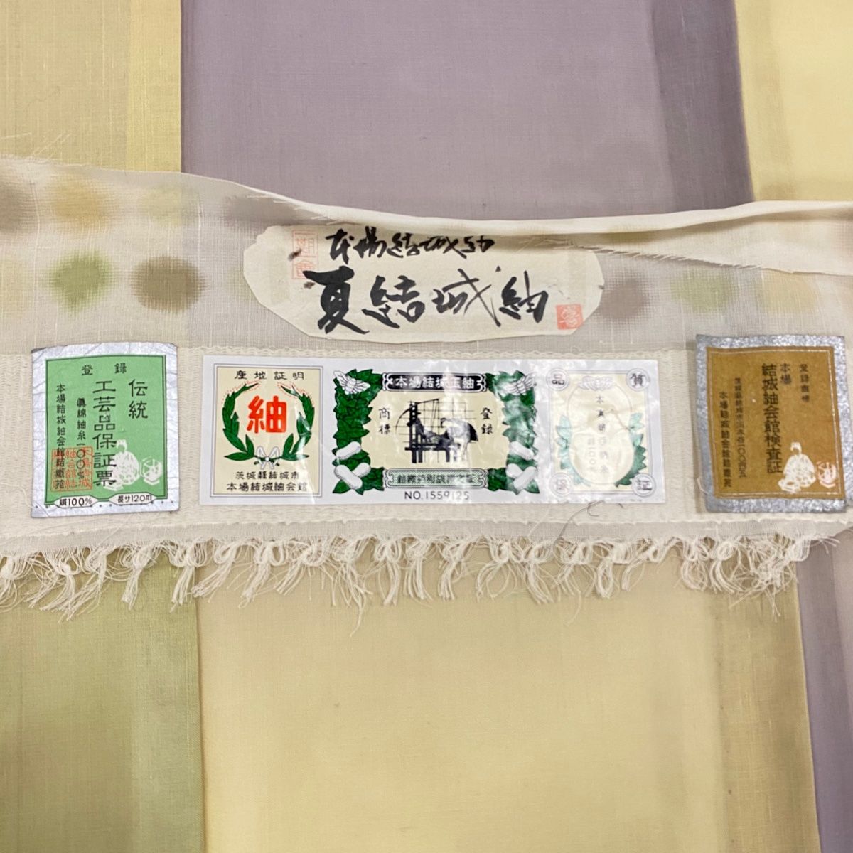 灰紫