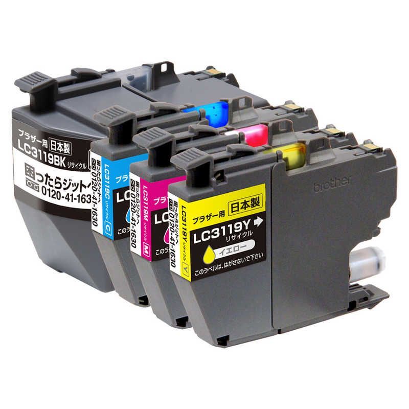 送料無料 ♥ 未開梱 ジット 互換リサイクルインクカートリッジ ブラザー LC3119-4PK 4色 JIT-B31194P