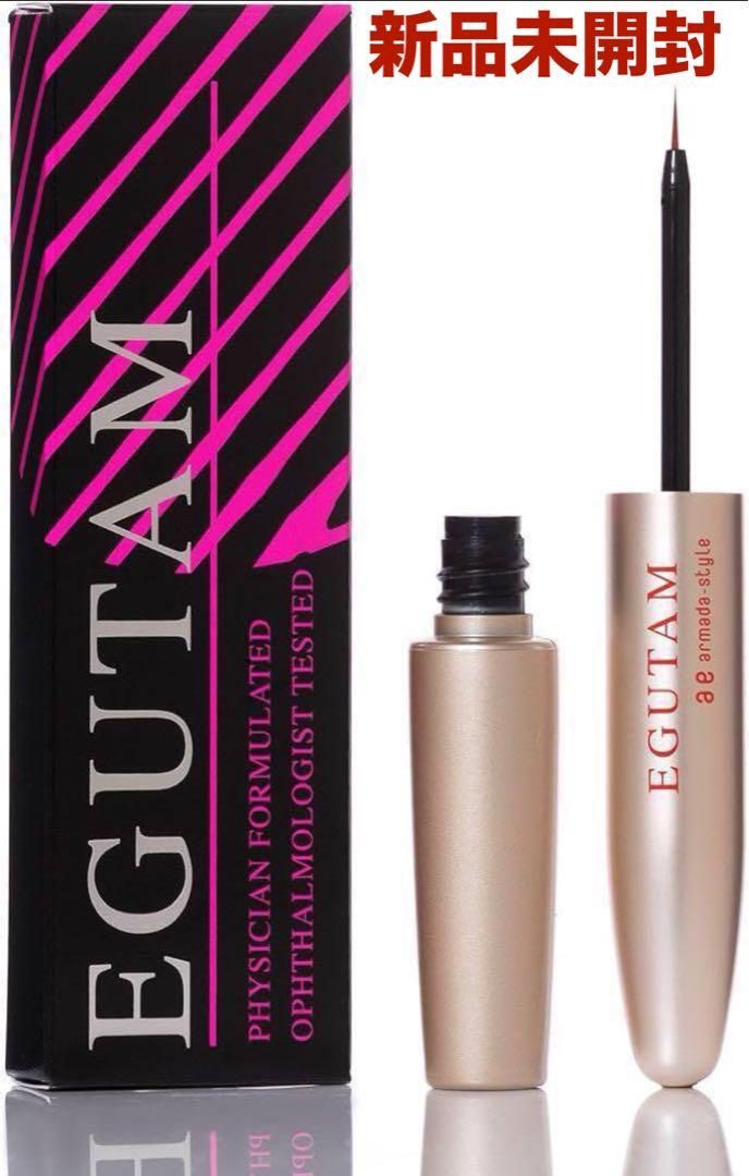 エグータム2個セット アルマダスタイル エグータム まつげ美容液 2ml 2個セット