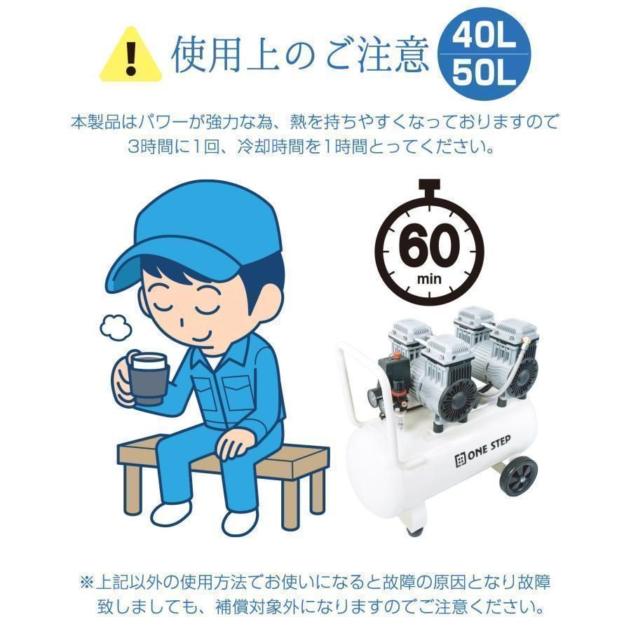 エアーコンプレッサー 100v 圧力計B2229業務用 40l静音 大容量黒 エアーコンプレッサー 100v 圧力計B2229業務用 40l静音 大容量黒
