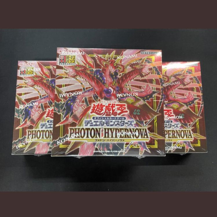 遊戯王 フォトンハイパーノヴァ 3箱 シュリンク付き未開封 - メルカリ 遊戯王 フォトンハイパーノヴァ 3箱 シュリンク付き未開封 - メルカリ