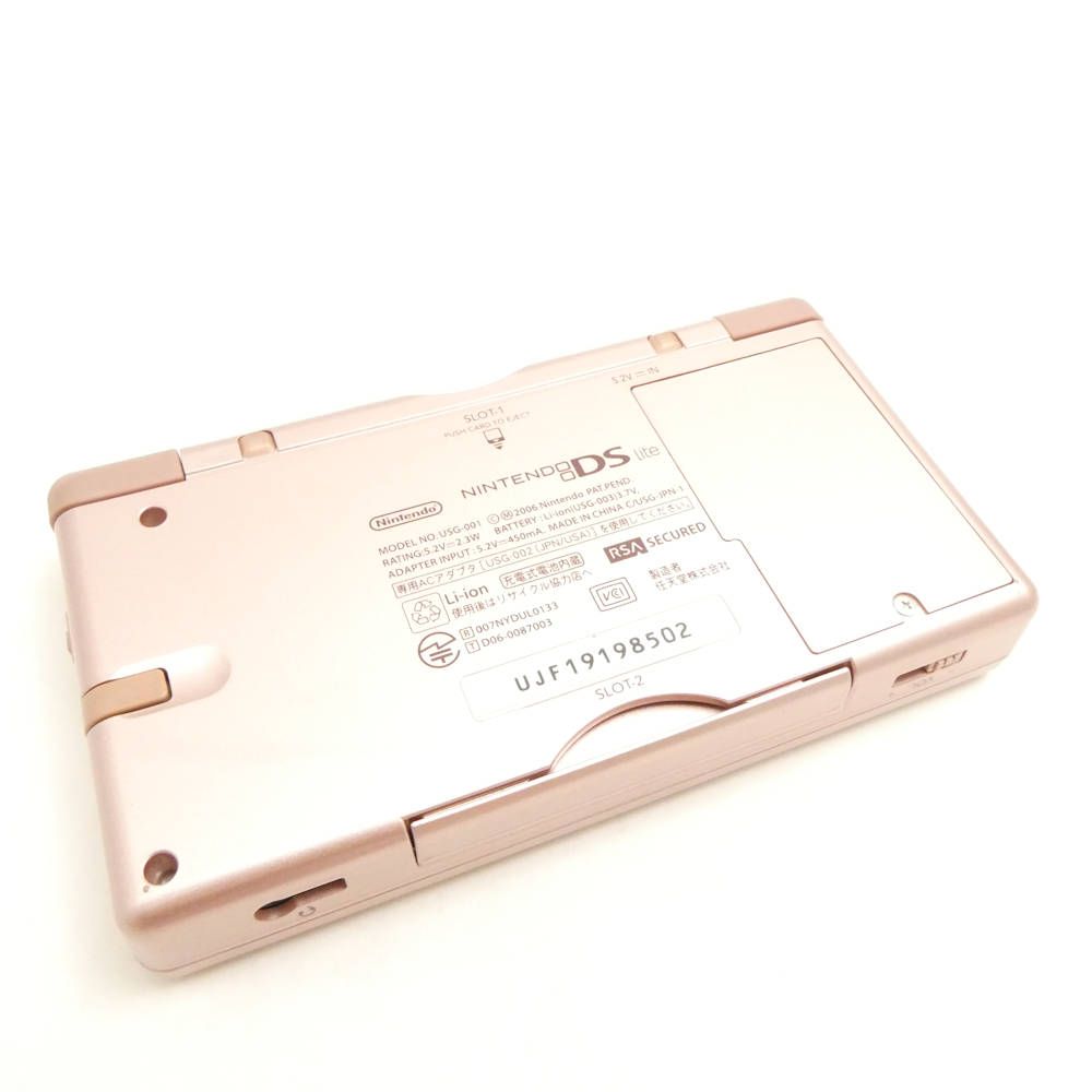 ニンテンドーDS - ニンテンドーDS Lite　メタリックローズ　本体 箱付き USG-001 Nintendo DS Lite Console METALIC ROSE USG-001 UJF18365104