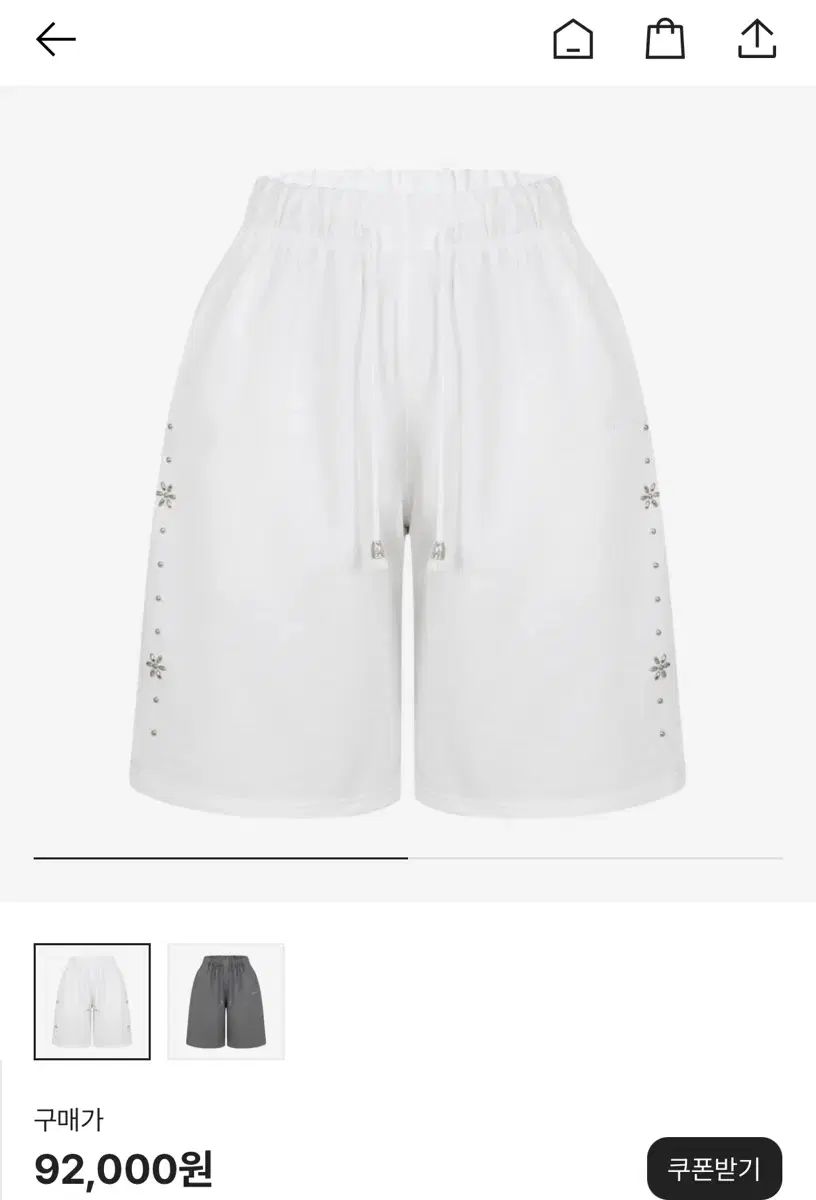 【Kashiko】Comfy : Monk Shorts Pants 半ズボン ホワイト Kashiko(カシコ) comfy monk shorts white - メルカリ