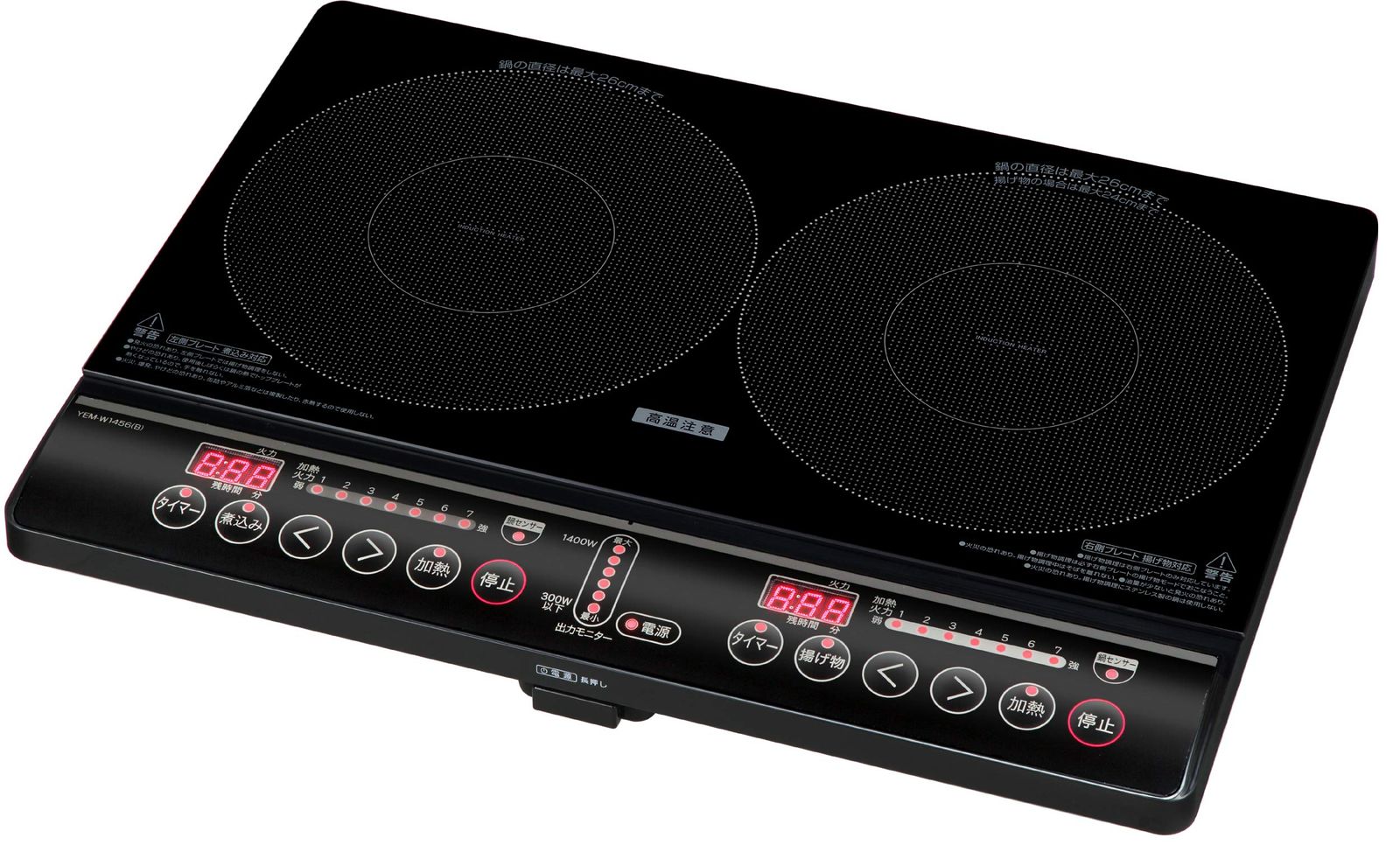 ゴールド インダストリアル スラントハンガー アイアン ラック 無骨